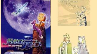 Game Music PopoloCrois Hajimari no Bouken  The Nearing Shadow [upl. by Yrtnahc]