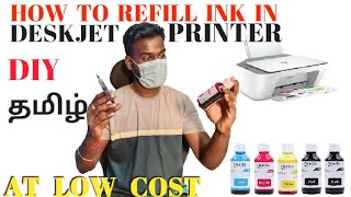 How to Refill Ink in Deskjet Printer  Tamil diy tutorial howto [upl. by Nolahs61]