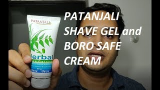 Best Patanjali Shave Gel Review [upl. by Oflodor698]