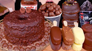 ASMR MALTESERS CHOCOLATE MILK MAGNUM ICE CREAM CAKE DOUGHNUTS NUTELLA DESSERT MUKBANG먹방EATING SOUNDS [upl. by Beverie407]