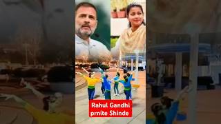 Rrrmvideo mvideoappr indianpolitician rahulgandhi prnite Shinde ❤️❤️ pyar ka Aisa dhaaga ♥️♥️ [upl. by Adyam958]