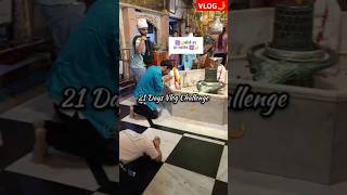 Day 13 of 21  Daily Vlog Challenge I Hanuman Mandir Connaught Place I Real Kind Vlog I dailyvlog [upl. by Hobey424]