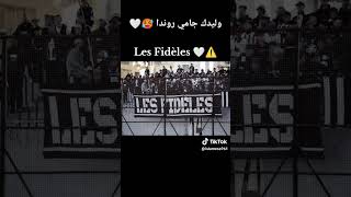 les fidèles 1958 في بجاية [upl. by Ash]