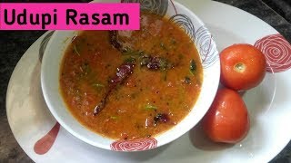 Udupi Rasam  udupi  mangalore Rasam Recipe  Shettys Recipes [upl. by Shamma]