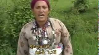 Ethiopian Agaw new song Esaynaflv [upl. by Yor864]