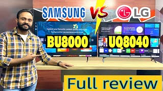 Samsung 4K BU8000 vs ⚡️lg 4k UQ8040 2022 model ⚡️ BU8000 UQ8040 [upl. by Shanon]