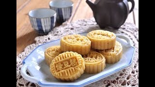 桂花綠豆糕。Osmanthus mung bean cake [upl. by Asenav]