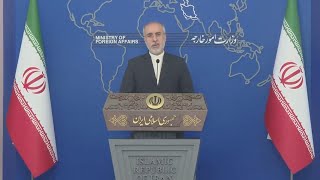 Iran vows to respond with ‘power and decisiveness’ to killing of Haniyeh [upl. by Gavrila672]