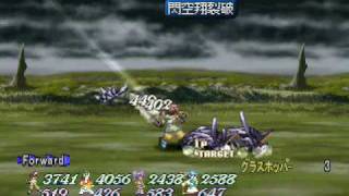 Tales of Eternia Plus Skills  Senkuushoureppa Double Spiral Attack [upl. by Licko883]