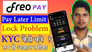 Freo Pay Upgrade Completed Problem 2024  Freo pay self transfer lock problem solve 2024 [upl. by Ainslee]