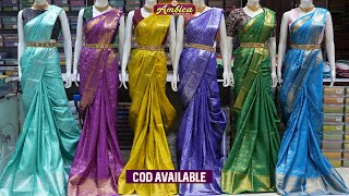 Pastel Kanchi Pattu Sarees  6300257270 Free courier Visit ambicaweddingmallpattusarees [upl. by Ecitnirp]