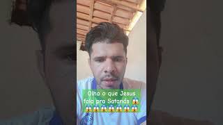 Olha o que Jesus fala shortviral2024 [upl. by Uht]