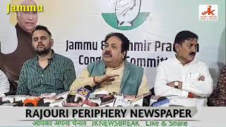 press conference CWC Shri Rajiv Shukla [upl. by Romito]