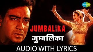 Jumbalika jumbalika juma juma re with lyrics  जुम्बालिका के बोल  Alisha Chinai  Shankar  HD Song [upl. by Max]