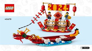 LEGO instructions  Chinese Festivals  40678  Festival Calendar [upl. by Sualakcin]