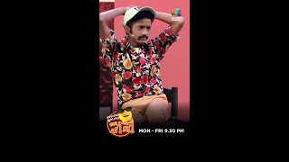 ഒരു ഷൈനിങ് ഇന്റർവ്യൂ 😎  Oru Chiri Iru Chiri Bumper Chiri  Mazhavil Manorama [upl. by Adnawyek66]