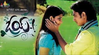 PREM PREM PAGLAMI  Bangla Movie Full HD  Bappy amp Achol  SIS Media [upl. by Tatiana509]