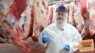 Kosher Meat Process  Start to Finish [upl. by Leibman]