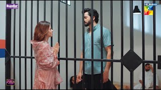 Khuda Ke Liye Mujhe Such Bolne Dou danishtaimoor komalmeer  HUM TV [upl. by Jb834]