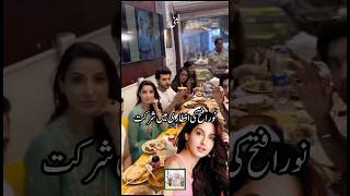 Nora Fateh Attend Aftari shortsvideo shortsfeed [upl. by Illib993]