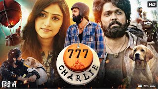 777 Charlie Full Movie In Hindi Dubbed  Rakshit Shetty  Sangeetha  Bobby Simha  Review amp Facts [upl. by Ahsok]