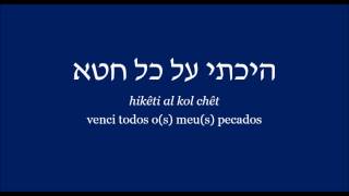 ZARAH זרה  EYAL GOLAN אייל גולן [upl. by Gurl140]