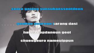 KARAOKEINSTRUMENTAL KYUHYUN  7 YEARS OF LOVE [upl. by Ailecara]