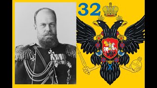 Victoria 3  Russian Empire Episode 32 Growing Our Power Bloc [upl. by Leorsiy]