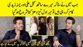 Azaan Sami Khan Talks About Sajal Aly And Yumna Zaidi  Azaan Sami Khan Interview  Desi Tv  SB2T [upl. by Swithin]