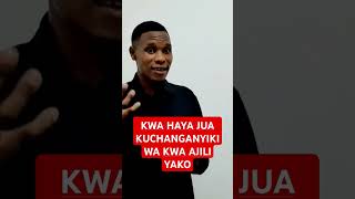 JUA KUCHANGANYIKIWA KIMAPENZI KWAKO SHORT [upl. by Mano]