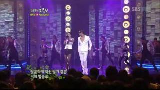 1 3Baek Ji Young ft TaecYeon2PM My Ears CandyAug 15 2009 [upl. by Anehta975]