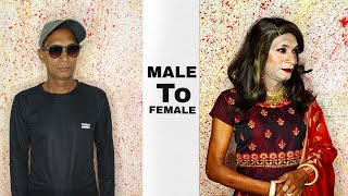 Male to female  Boy to girl  transformation [upl. by Nipsirc]