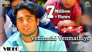 Venmathi Venmathiye Official Lyrical Video  Minnale  Harris Jayaraj  Madhavan  Gautham V Menon [upl. by Leavitt908]