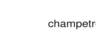 How to pronounce champetre [upl. by Yrrol]