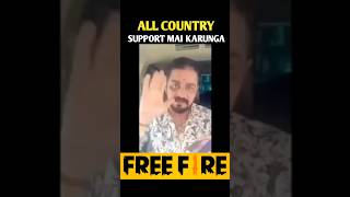 ALL YOUTUBERS FREE PROMOTION KARENGE BHAI😱❓shorts trending srkgaming [upl. by Atilol817]