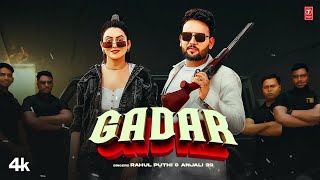 Gadar  Rahul Puthi Anjali 99 Feat Deepak Baldi Sweta Chauhan  New Haryanvi Song 2024 [upl. by Jos230]