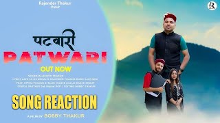 Patwari Song Reaction  Official Song  Rajender Thakur  New Himachali Dogri Song 2024 [upl. by Treve729]