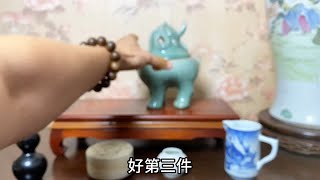 明代龙泉窑独角兽香薰给我们带来的工艺启发！ [upl. by Benedetto]