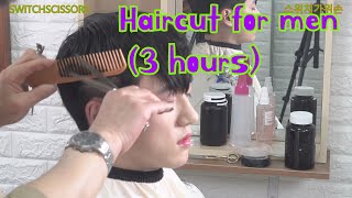 Mens Haircut 3 hours ASMR  rain sounds [upl. by Aniara]