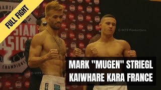 Mark Mugen vs Kaiwhare Kara France [upl. by Nnylarak107]