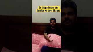 Tension bhagane ka tarika comedy funny shorts [upl. by Itsirk]