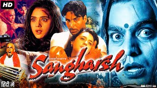 Sangharsh Full Movie Review amp Story Explained in Hindi  Akshay Kumar Preity Zinta Ashutosh Rana [upl. by Richards]