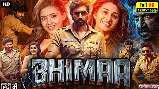 Bhimaa Full Movie Hindi Dubbed  HD Facts amp Review  Gopichand Malvika Sharma  SG Movies [upl. by Oj]