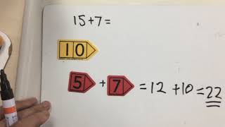 A2 Adding using partitioning [upl. by Pembroke]