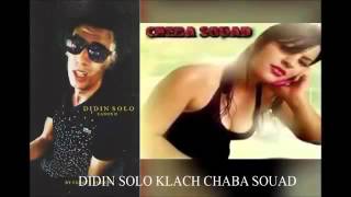 LA CANON 16 Didin SoLo ♣ Clash Cheba Souad ♣ 2016 [upl. by Barrington]