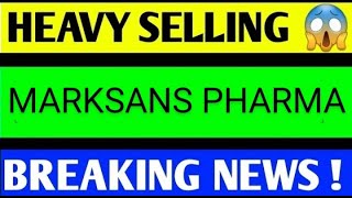 MARKSANS PHARMA SHARE LATEST NEWS TODAYMARKSANS PHARMA SHARE TARGETMARKSANS PHARMA SHARE ANALYSIS [upl. by Oah]