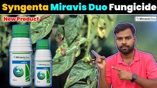 Miravis Duo Syngenta New Product  अब मचेगा धमाल Miravis Duo Fungicide 😱 [upl. by Micky433]