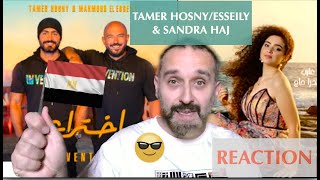 New Arabic songs  Egypt  Tamer HosnyMahmood Esseilyتامر حسني amp العسيلي  Sandra Haj ساندرا حاچ [upl. by Hada148]