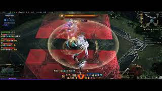 Lost Ark  1600 Mayhem Berserker  Ivory Gate G1 [upl. by Aliehc]