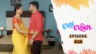 Tara Tarini  Full Ep 828  28th Sept 2020  Odia Serial – TarangTV [upl. by Krystle838]